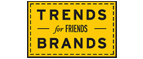 Скидка 10% на коллекция trends Brands limited! - Шарья