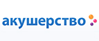 Игрушки для ванны со скидкой до 46%! - Шарья